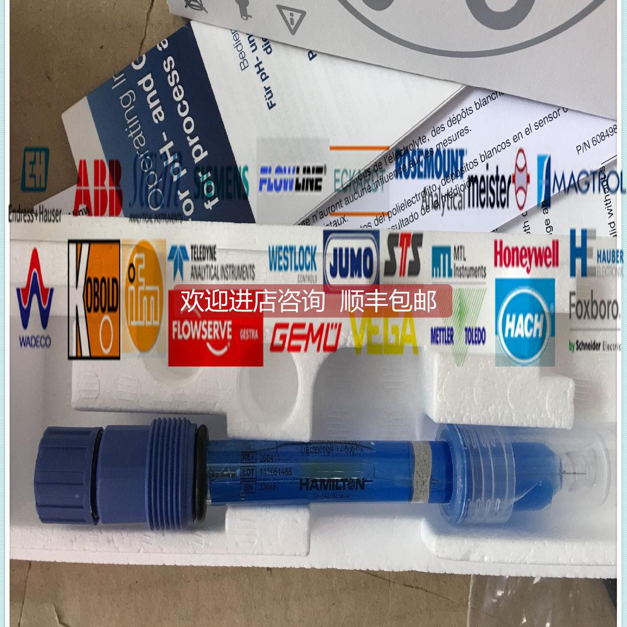询价HAMILTON PH电极POLILYTE PLUS H VP 325PT100 PN;242428-113