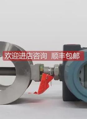 询价FOXBORO涡街流量计83W-AQ4S5SSTNE福克斯波罗