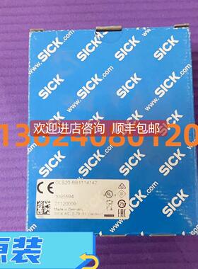 询价sick西克OLS20-BB1114142传器 1095594