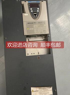 询价变频器ATV71HD30N4Z 30KW 38