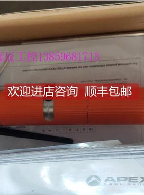 询价cleco库柏 15STHFC40Q 油压脉冲扳手1/4六角头