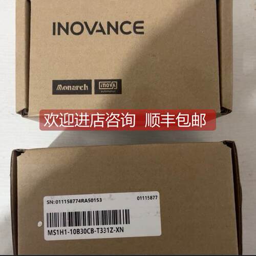 询价100W汇川伺服电机MS1H1-10B30CB-T331Z-XN 选购