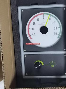 询价DEIF BRW-2 45-0-45 舵角指示器