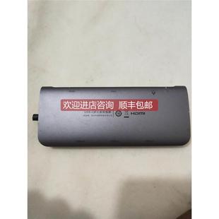 卖 拿去 线剪 询价绿联多转换器