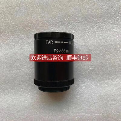询价KEYENCE/基恩士 F2/35mm 工业C口高清镜头 CA-LHR35