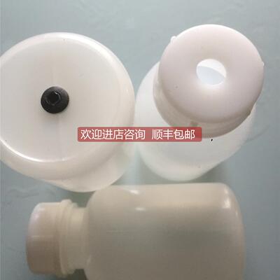 询价风电联合动力机组MOOG 能建变桨用集油瓶250ML