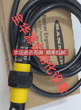 询价BANNER MN55441 传器 ，