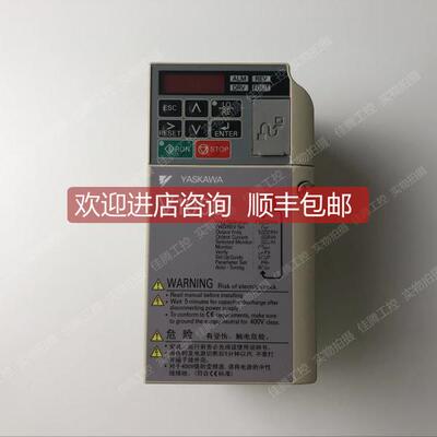 询价安川变频器V1000系列0.4KW/0.2KW CIMR-VBBA0002BAA 机