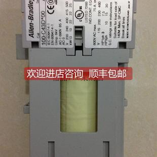 特 询价AB直流接触器100 C43E00 DC24V