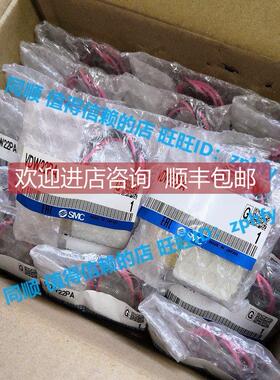 询价SMC VDW 系列 小型直动式2通电磁阀 VDW22PA