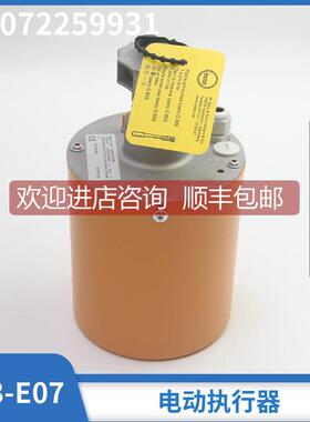 询价电动阀执行器373-E07F：2000N 贝尔兹4-20MA控制器 执行器 电