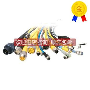 P00. 3WAS3 询价图尔克传器插座 WAK3