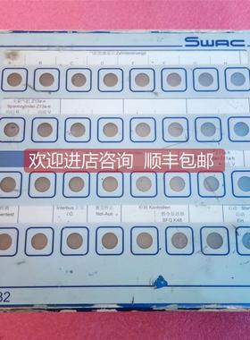 询价sbt 32 SWAC sbt32s4 odenpullach 1-82041 Oberhaching