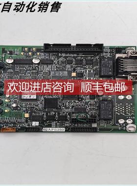 询价Mitutoyo三丰影像测量控制 QVC30-QVNET MP243602