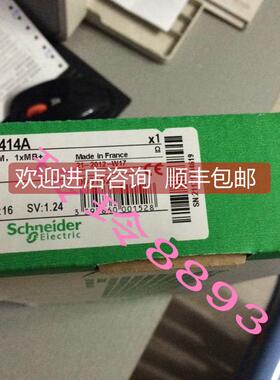 询价PLC模块 140CPU53414A ，