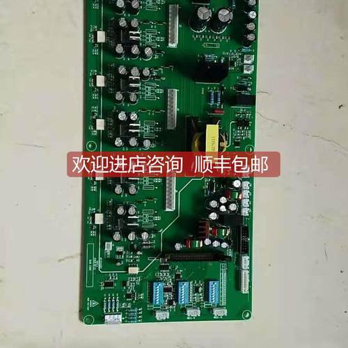 询价汇川变频器MD320电源驱动，MT324QD4