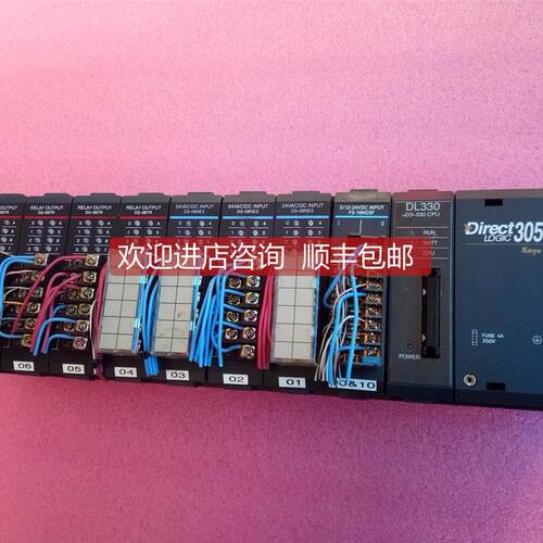 询价光洋PLC D3-10BDC/D3-330/F3-16ND3F/D3-08NE3/D3-08TR