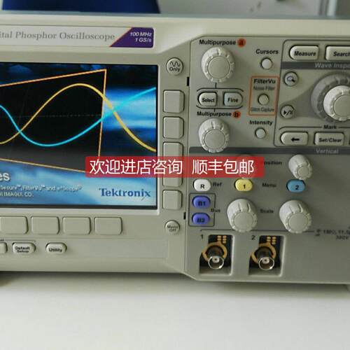 询价Tektronix DPO2012B 泰克DPO2014B数字荧光示波器