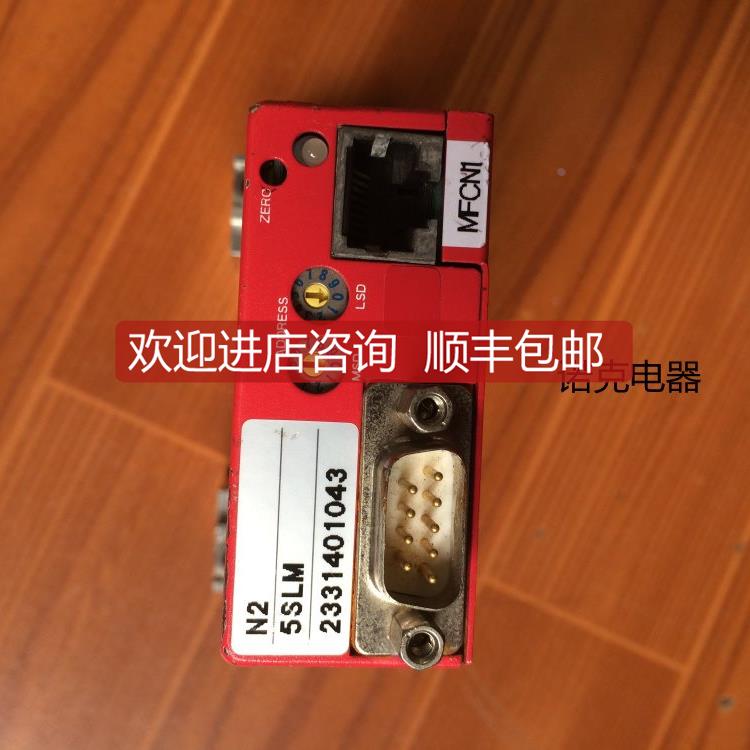 询价SEC-Z512K气体流量计N2 5SLM