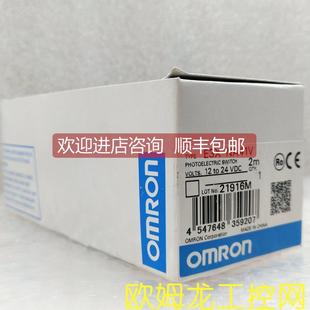 光纤放大器 封 NA41V 询价E3X