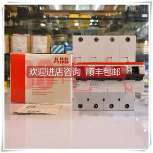 DRE 询价 E100选择性主断路器S754 S754DR 100 瑞士