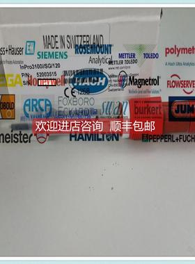 询价Mettle Toledo梅特勒 PH电极 传器 InPro3100I/SG/120