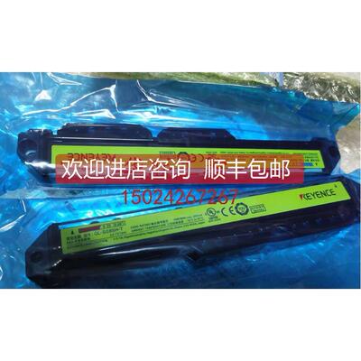 询价KEYENCE基恩士GL-S08SH GL-S08SH-R GL-S08SH-T安全光栅薄型8