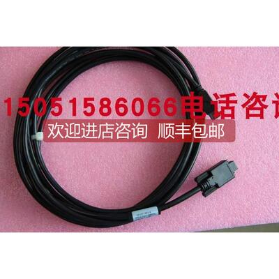 询价Point Grey 灰点 AVT 1394 工业相机 连接线 181157