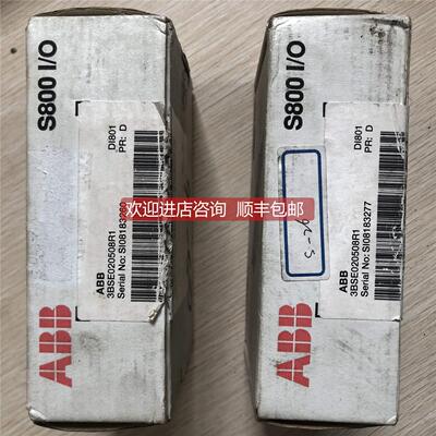 询价促  DI801 3BSE020508R1 照片