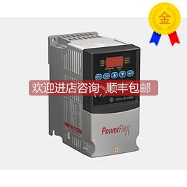 询价 AB变频器 22F-A8P0N103 1.5KW 220V