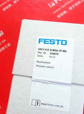议价Festo SDE3-V1Z-B-WQ4-2P-M8 费斯托压力传器 539679
