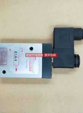 询价/Bonrsi 电磁阀 E1A/4 SD90822DJSN 24V