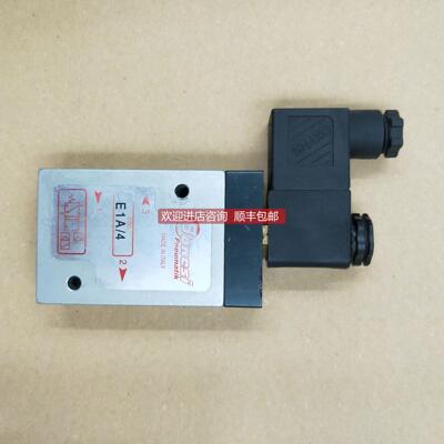 询价/Bonrsi 电磁阀 E1A/4 SD90822DJSN 24V