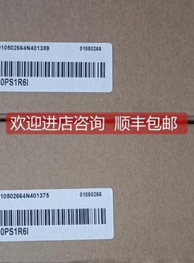询价SV660/SV630/IS620-PS1R6I/NS1R6I/2R8I/5R5I汇川伺服驱动器