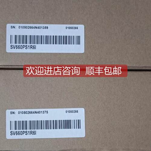询价SV660/SV630/IS620-PS1R6I/NS1R6I/2R8I/5R5I汇川伺服驱动器