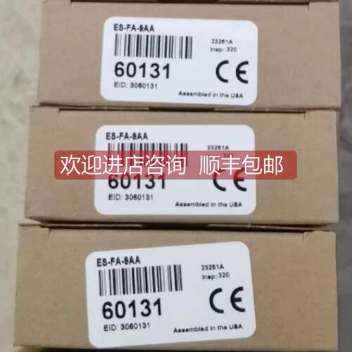 询价BANNER邦纳 安全继电器 ES-FA-9AA