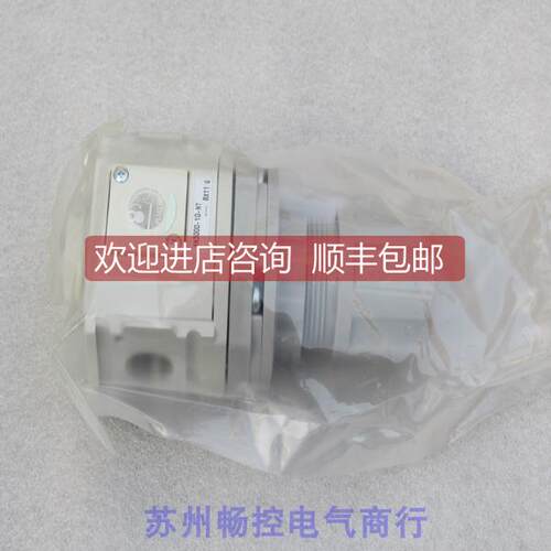 询价喜开理CKD调压阀RN3000-10-NT