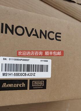 询价 汇川电机MS1H1-55B30CB-A331Z