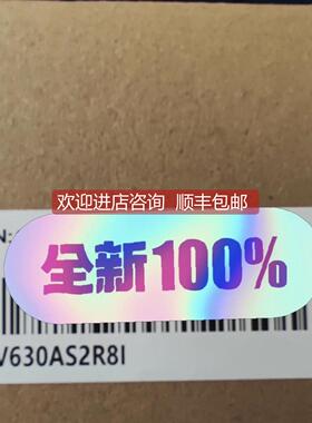 询价汇川驱动器 SV630AS2R8I