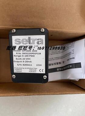 议价Setra DPT2903-100D 29031100PD2F11B西特100PSID传器