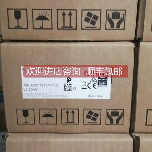 询价台达PLC DVP32ES200T 选购