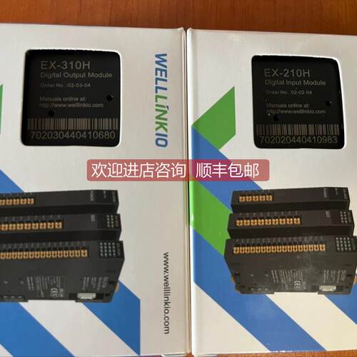 询价德克威尔模块 EX-210H EX-310H