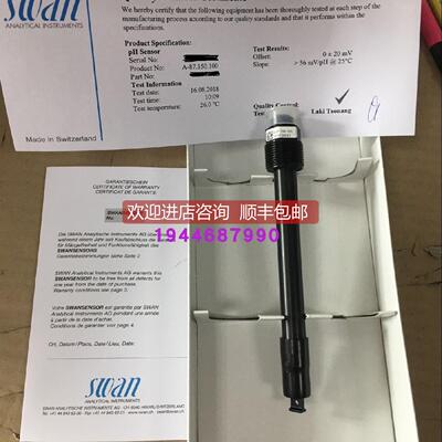 询价瑞士SWAN钠pH电极CNA-87.150.100 A-87.150.100)
