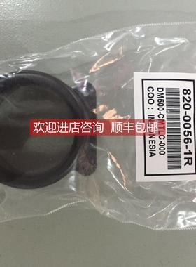 询价DM500-CMTLC-000读码器罩子DM500-CMTLC-000