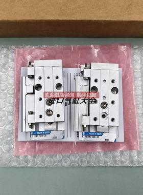 询价N F·TEC 滑台气缸FXTWS-SD8-30