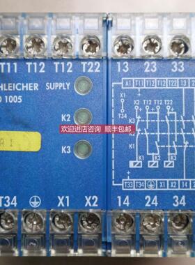 询价SCHLEICHER 施莱西尔 安全继电器 SNO1005 18814044