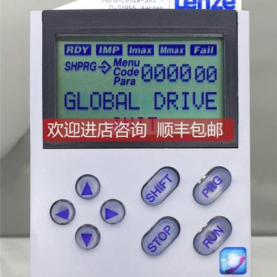 询价Lenze伦茨变频器面EMZ9371BC EMZ9371BB 8200 9300