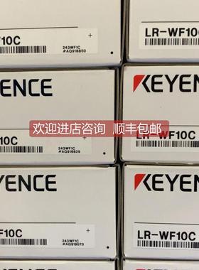 询价基恩士LR-W500 LR-W500C LR-WF10 LR-WF10C LR-W70 LR-W70C