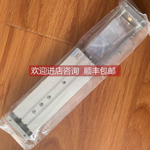 询价FESTO费斯托导向气缸 DFM-20-20-P-A-GF 170840