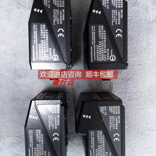 询价SR-750基恩士KEYENCE固定式读码器SR-750